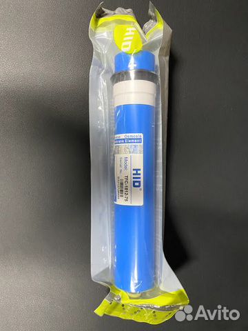 Мебрана 75 голон/обратный осмос для питья на кухне