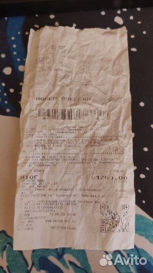 XPG SX6000 lite 256GB