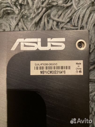 Видеокарта rtx 2060