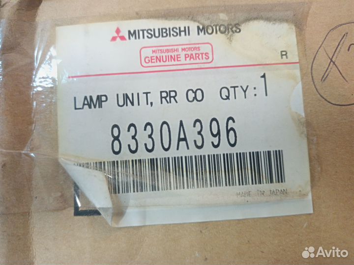 Фонарь задний правый внешний Митцубиси Аутлендер Х