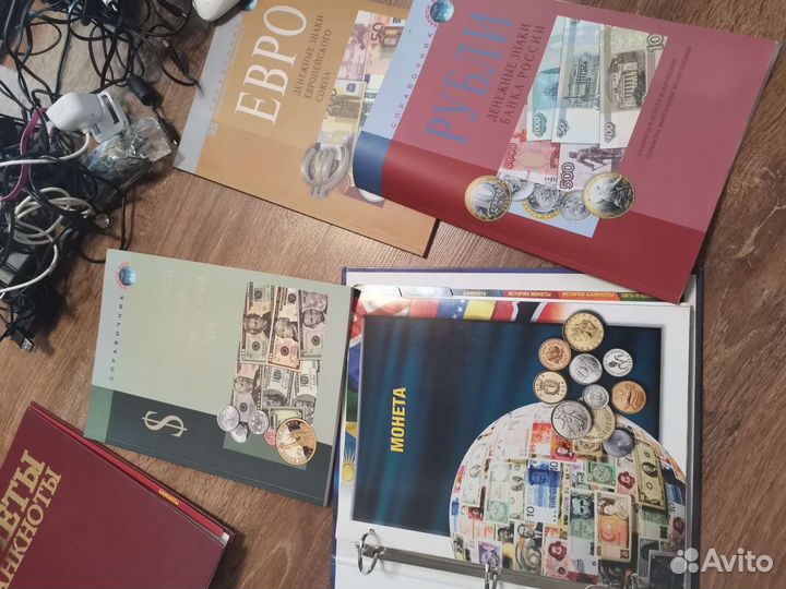 Альбомы и справочники монеты и банкнтты