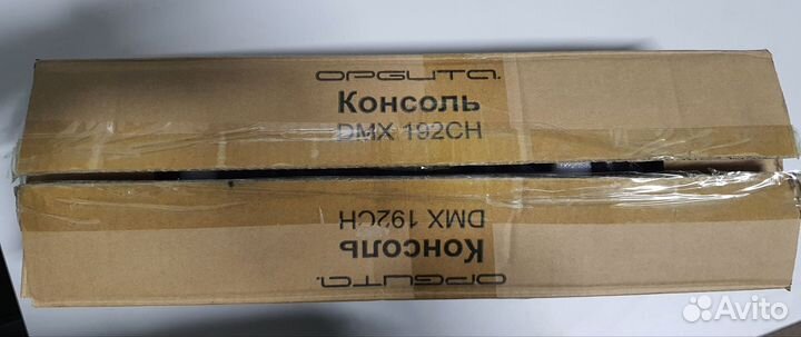 Пульт управление светом DMX 192