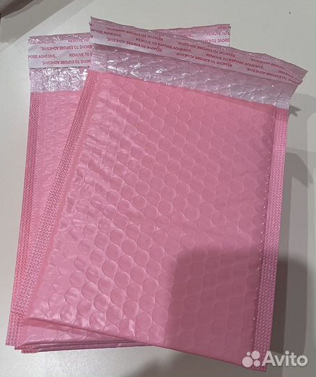 Пакеты с пупыркой, конверт розовый с клеевым