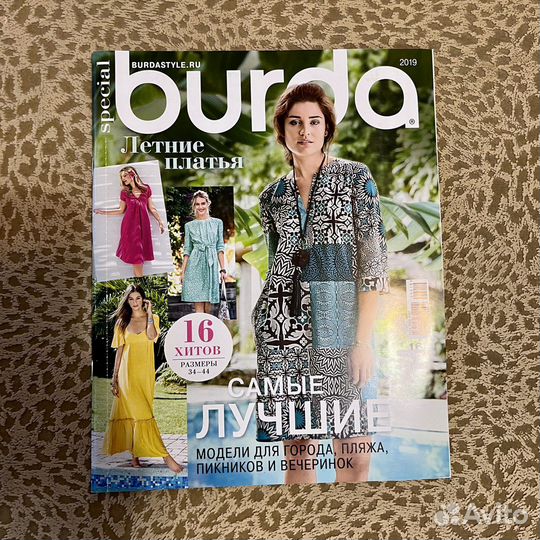 Burda платья блузки