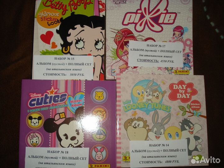 Panini и другие