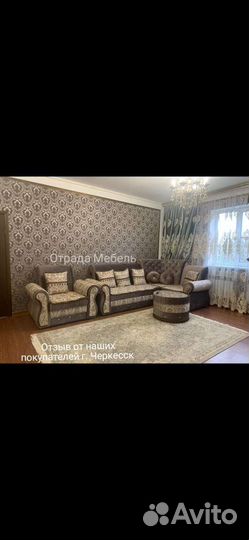 Угловой диван новый