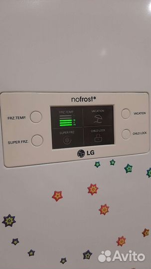 Холодильник бу