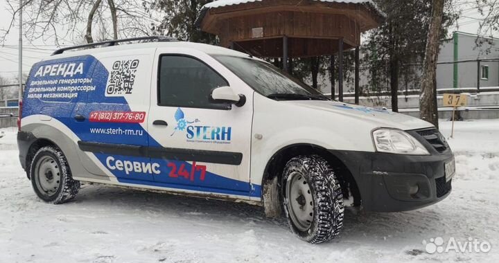 Аренда генератора, генераторы в аренду, аренда дгу