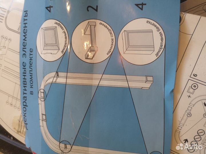 Арка межкомнатная новая