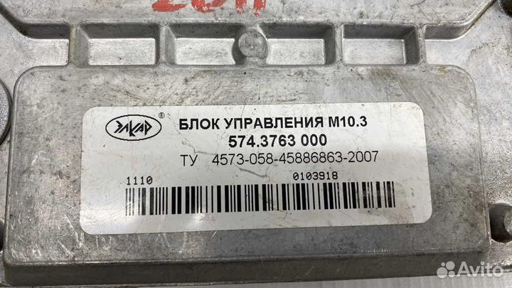 Блок управления двигателем для заз Chance 2009-201