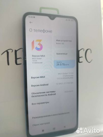 Xiaomi redmi 10c 4 64gb