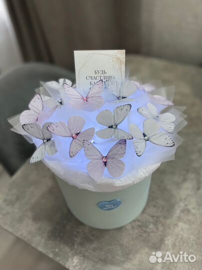 Светящейся букет с бабочками подарок