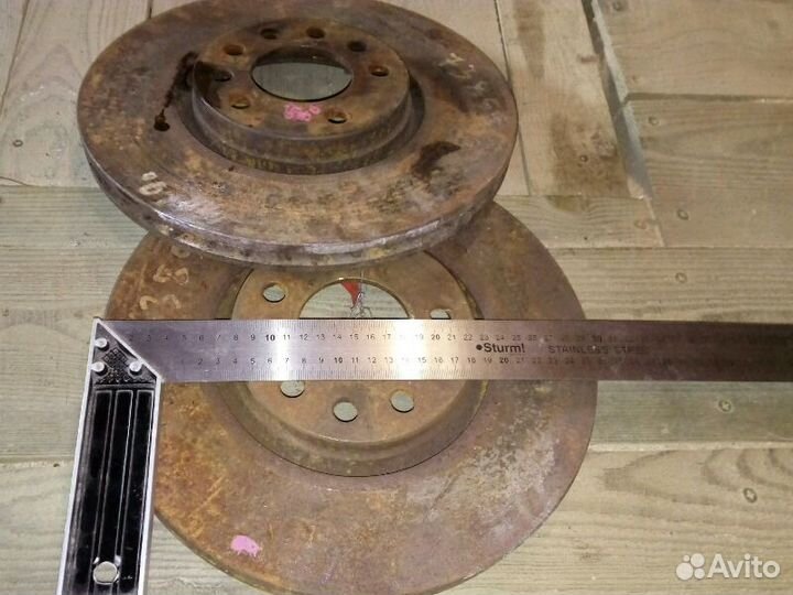 Тормозные передние диски