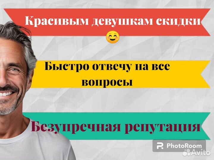 Microsoft office for MAC ключ