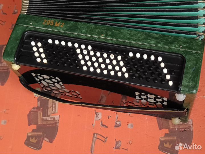 Баян Этюд/Скупка