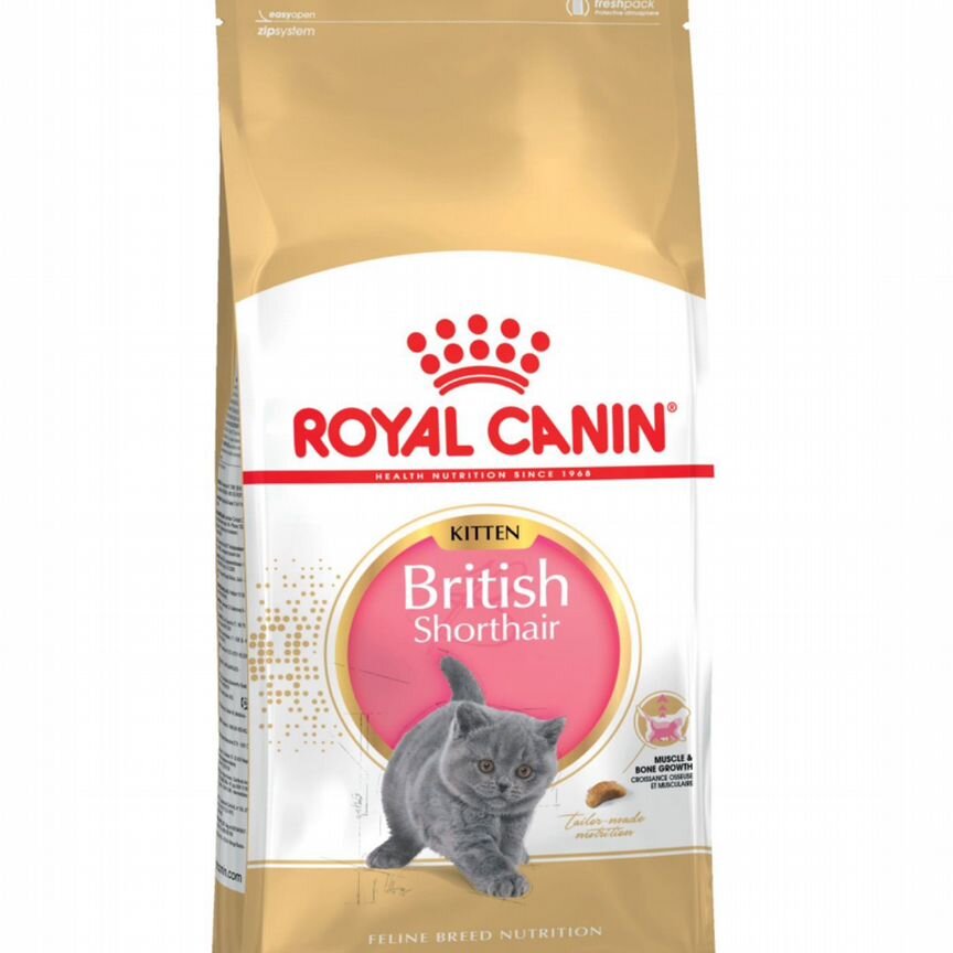 Сухой корм для котят Royal Canin British 10кг