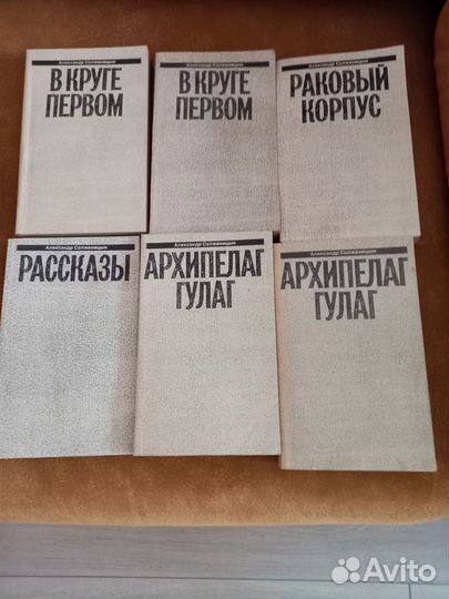 Бальзак, Солженицын, Лесков