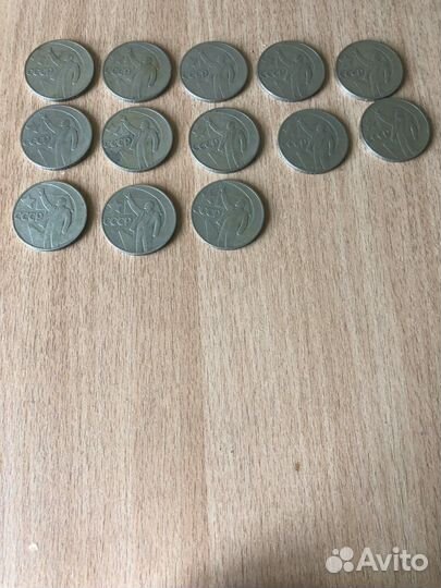 Юбилейные монеты СССР