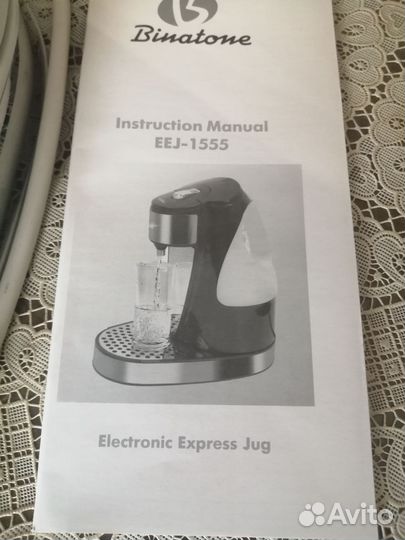 Чайник электрический быстрый