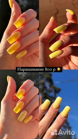 Маникюр гель лак