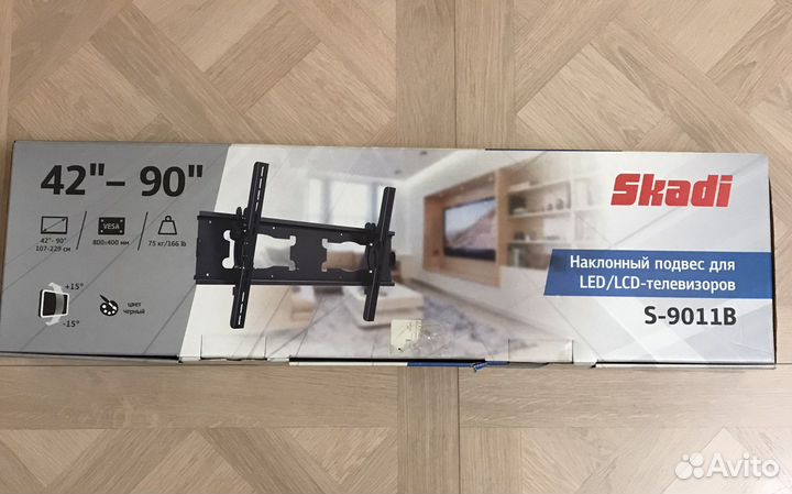 Наклонный подвес для тв Skadi S-9011B