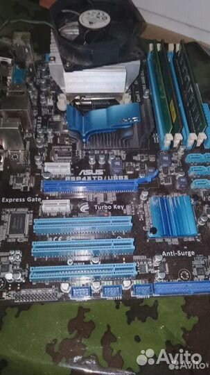 Связка комплект Материнская плата процессор озу