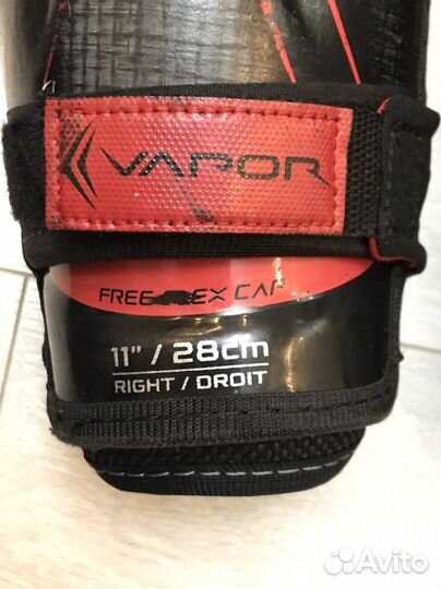 Хоккейные наколенники