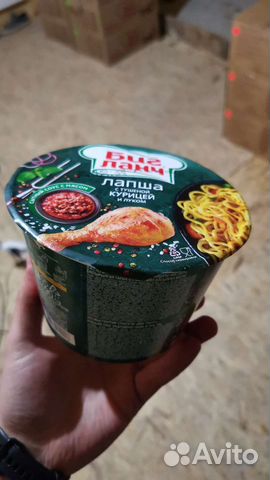 Лапша и картошка быстрого приготовления купить в Красноярске | Товары ...