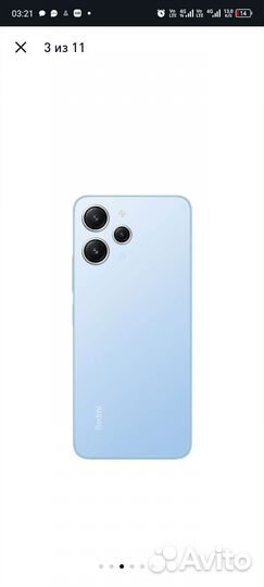 Продам смартфон Xiaomi redmi 12, 8-256