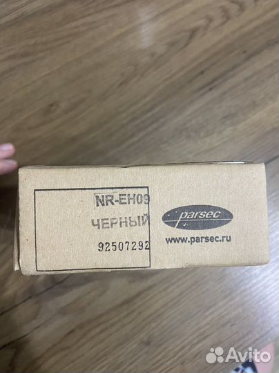 Считыватель карт Parsec NR-EH09