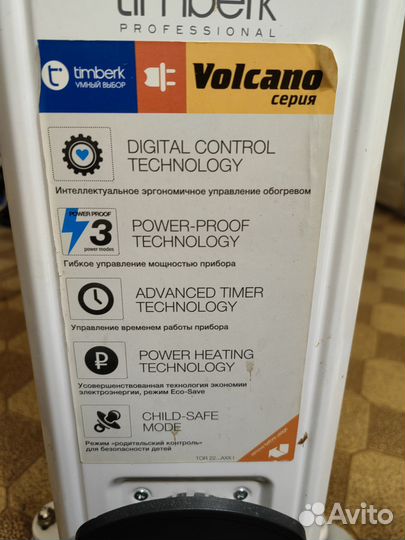 Масляный обогреватель Timberk