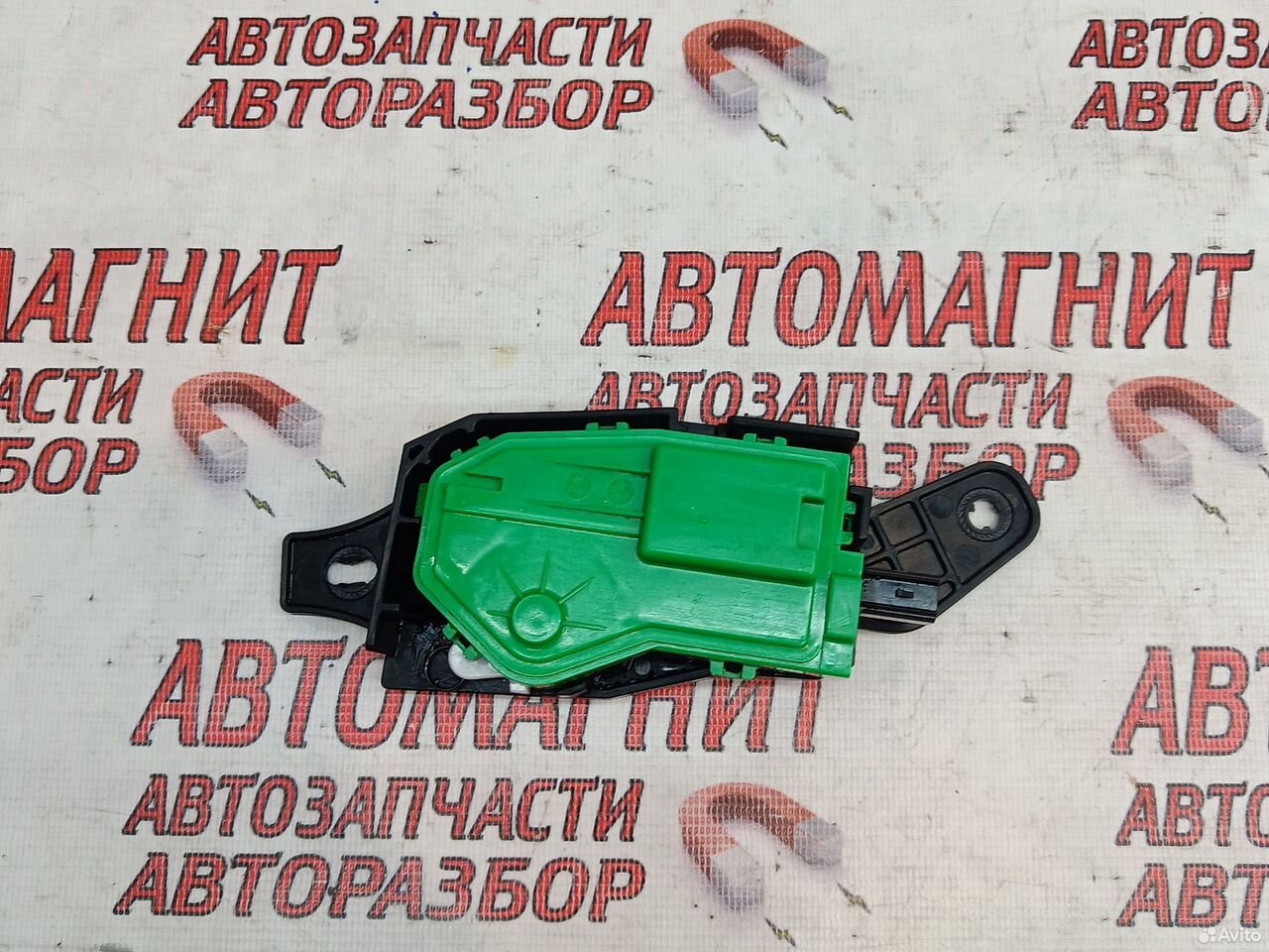 Активатор лючка бензобака Санта Фе 4 TM