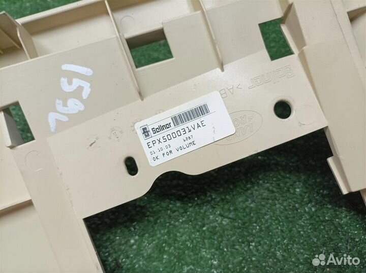 Держатель задней полки Land Rover