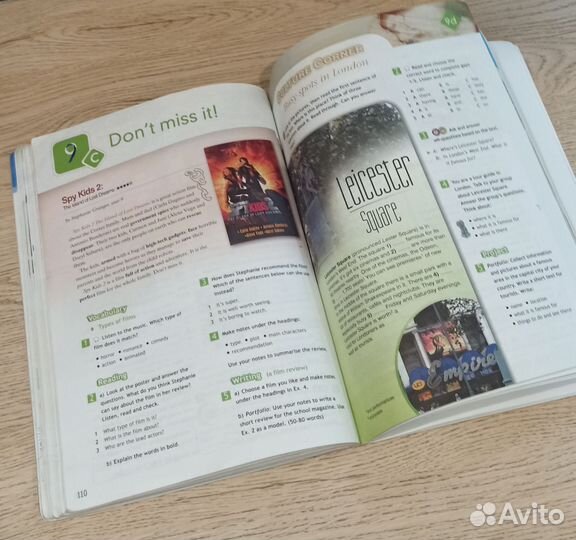 Учебник английского языка spotlight 5