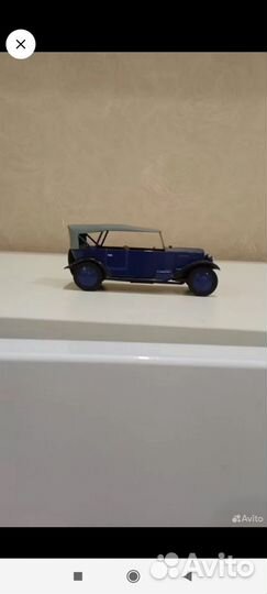 Нами Деагностини