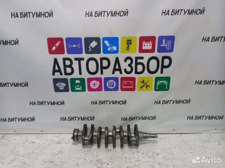 Коленвал Lifan Solano 620