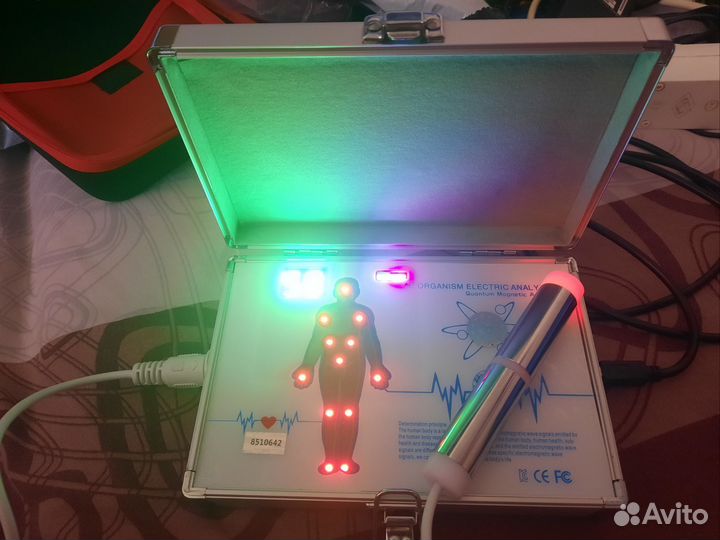 Диагностический биоанализатор квантовый
