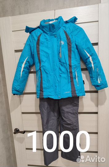 Куртка детская