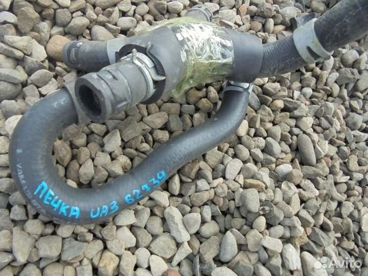 Шланги печки Honda Inspire UA3 C32A 1995/12