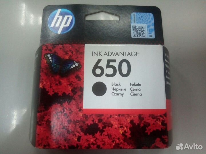 Картриджи HP 650