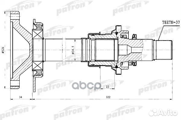 Вал приводной фланцевый + вал внутреннего ШРУСа