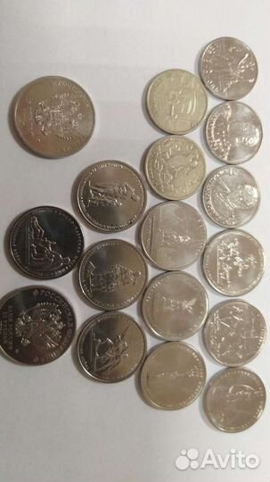 Продажа юбилейных монет России