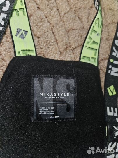 Брюки горнолыжные nikastyle 158