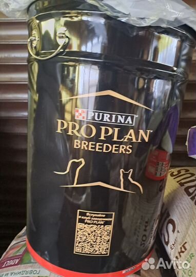 Продам бак для корма