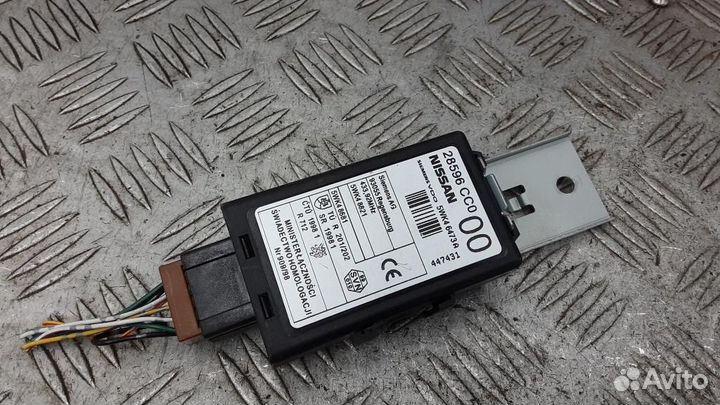 Блок управления (разное) Nissan Murano
