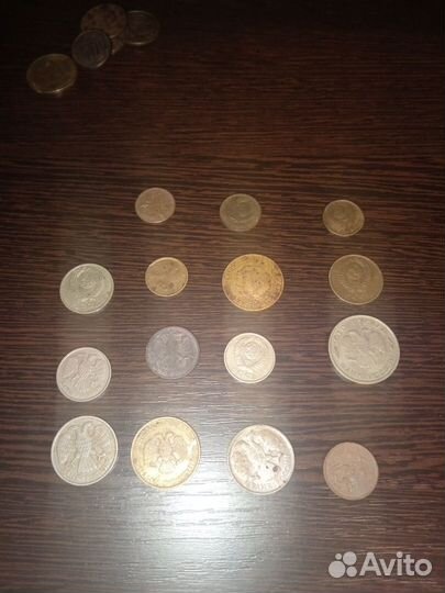 Монеты СССР