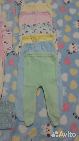 Детские вещи пакетом от 0 до 3 месяцев