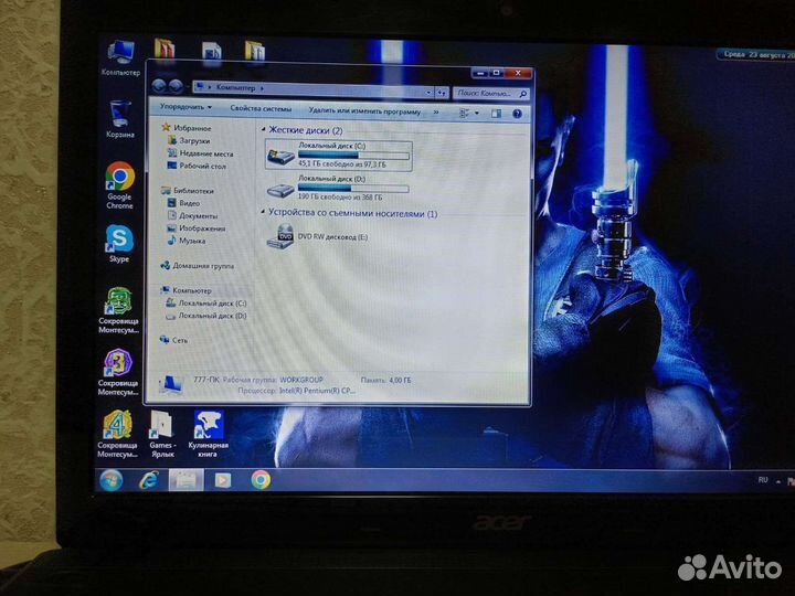 Ноутбук acer