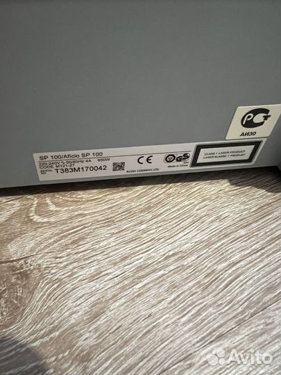 Принтер лазерный Ricoh SP 100