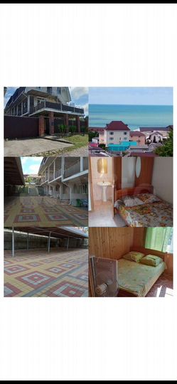 Комната 17 м², 1/3 эт.